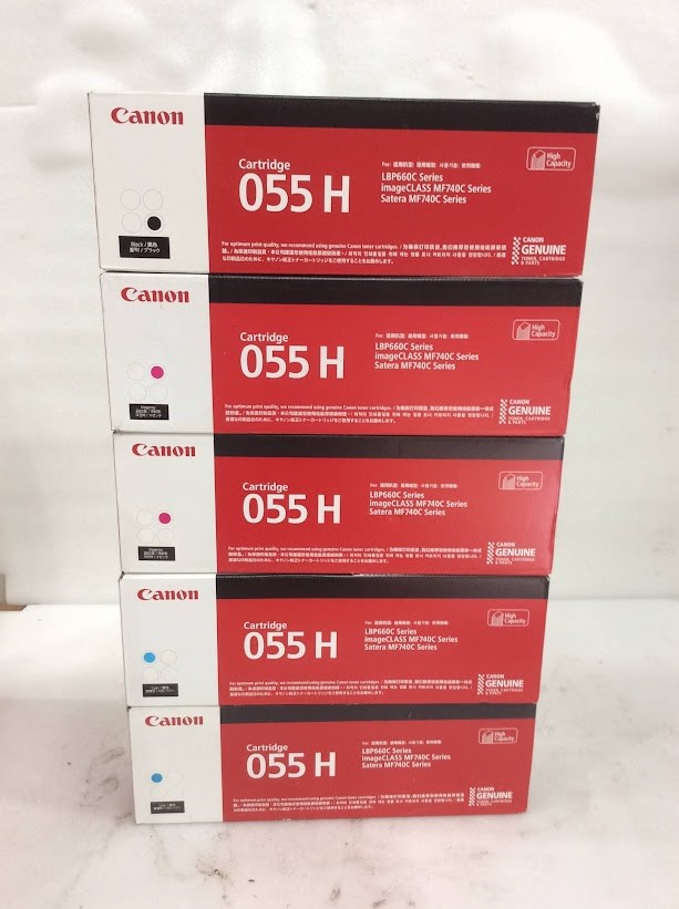 Canon Cartridge 055H Cyan&Magenta&Black Toner Cartridge - New (Lot of 5)