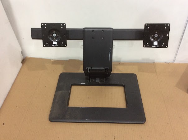 HP AW664AA Adjustable Dual Monitor Stand