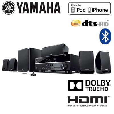 Yamaha YHT-2910 5.1ch Home Theatre Syste