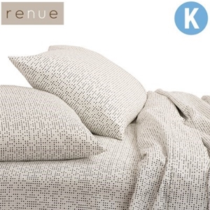 Renue 1000TC King Bed Sheet Set Spotted