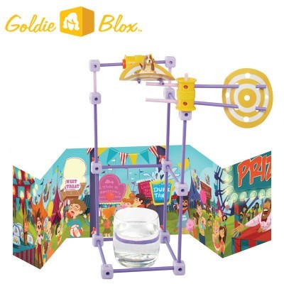Goldie Blox Dunk Tank
