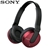 Sony Bluetooth Noise Cancelling Headphone - Red