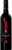 McGuigan `Black Label` Red 2015 (6 x 750mL), NSW.