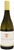 Wignalls `Premium` Chardonnay 2014 (12 x 750mL), Albany, WA.