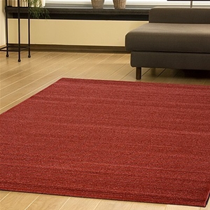 Verso - Home Rugs - Red & Beige - 200x29