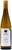 Pirramimma Eight Carat Old Vine Riesling 2016 (12 x 750mL), SA.