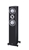 Magnat Quantum 725 2.5-Way Floorstanding Speakers (Black) PAIR NEW