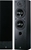 Yamaha NS-50F HT Series Floorstanding Speakers (Pair) (Black)