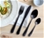 16PC Black stainless steel culinary set