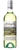 Jamiesons Run Limestone Coast Sauvignon Blanc Semillon 2017 (6 x 750mL)