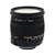 Sigma 17-70mm f/2.8-4.0 DC Macro OS HSM Lens (Canon Mount)