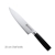 Konstanz Kitchen Chef Knife w/Wood Handle Japanese Steel Blade Knives 20cm