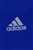 Adidas Men's Adi Star Salvation Short Sleeve Top