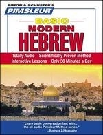 Basic Modern Hebrew