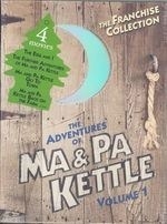 Adventures of Ma and Pa Kettle:vol 1