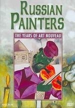 Years of Art Nouveau (russian Painter