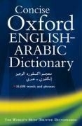 The Concise Oxford English-Arabic Dictio