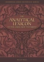 The Analytical Lexicon to the Greek New 
