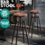 4x Levede Rustic Industrial Bar Stool Kitchen Stool Swivel Dining Chair