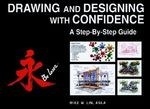 Drawing & Designing w/ Confidence: A Ste