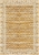 Extra Large Mustard Transitional Jacquard Woven Rug - 400X300cm