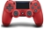 PLAYSTATION DualShock 4 Controller - Red. (SN:B01M4KLNE6) (282300-327)