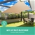 Instahut Sun Shade Sail Cloth Rectangle Canopy Sand 280gsm 2x4m Summer