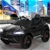 12V Electric Kids Ride On Toy Car Licensed Lamborghini URUS Remote Control