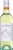 Rosemount Blends Tramina Riesling 2020 (6x 750mL).