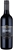 Byrne Reserve Merlot 2019 (12 x 750mL) SA