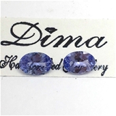 Dima Precious Coloured Stone Collection