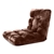 SOGA Floor Recliner Folding Lounge Sofa Folding Chair Cushion Coffee x2
