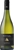 Nepenthe Ithaca Chardonnay 2017 (6x 750mL)
