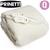 Prinetti Fitted Fleecy Electric Blanket - 190cm x 145cm - Queen Size