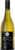 Henschke Innes Vineyard Pinot Gris 2021 (6 x 750mL) Adelaide Hills, SA