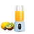 SOGA Portable Mini USB Rechargeable Handheld Juice Extractor Fruit Mixer