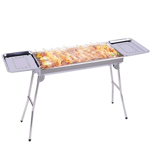 SOGA Skewers Grill w/Side Tray Portable 