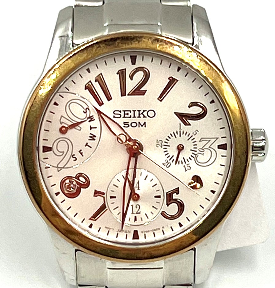 Seiko Chronograph Watch Auction (0015-2542785) | Grays Australia