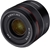 SAMYANG SYIO45AF-E 45mm F1.8 Full Frame Auto Focus Compact Lens for Sony E-