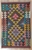Pure Wool Handknotted Boho Chobi Kilim - Size: 166cm x 107cm