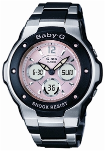 Casio Baby G Ladies Chronograph Watch - 