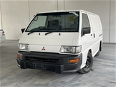 2004 Mitsubishi Express SWB SJ Manual Refrigerated Van