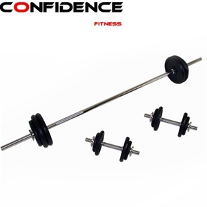 Confidence Fitness 50kg Barbell and Dumb