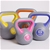 Confidence Fitness Pro 4pc Kettlebell Weights Set