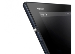 Sony SGP311A1B Xperia Tablet Z (16GB, Wi