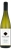 Solitaire Estate Riesling 2015 /(12 x 750mL) Adelaide Hills