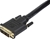 MONOPRICE 22AWG CLS High Speed HDMI to DVI Adaptor Cable, 7.5M. Model 10280