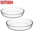 Simax 2 Piece Oval Roaster Set - 2.2L and 3L Glass Dishes