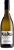 Kuku Sauvignon Blanc 2021 (12 x 750ml) Marlborough