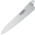 Global Knives 27cm Chef's Knife - G Series